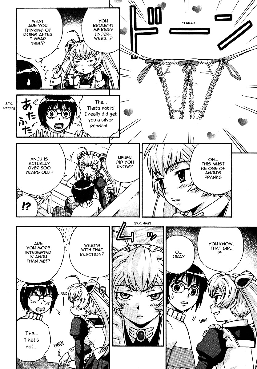 Magikano Chapter 18 page 9 - Chapter 18 : A Perilous Christmas Eve