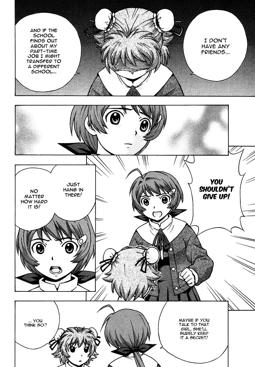 Magikano Chapter 19 page 13 - Chapter 19 : A Witch and a Saint