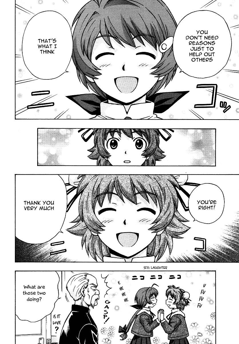 Magikano Chapter 19 page 15 - Chapter 19 : A Witch and a Saint