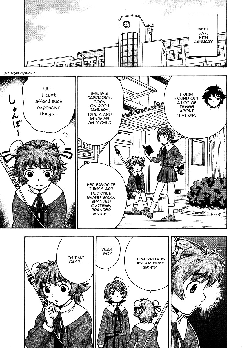 Magikano Chapter 19 page 16 - Chapter 19 : A Witch and a Saint