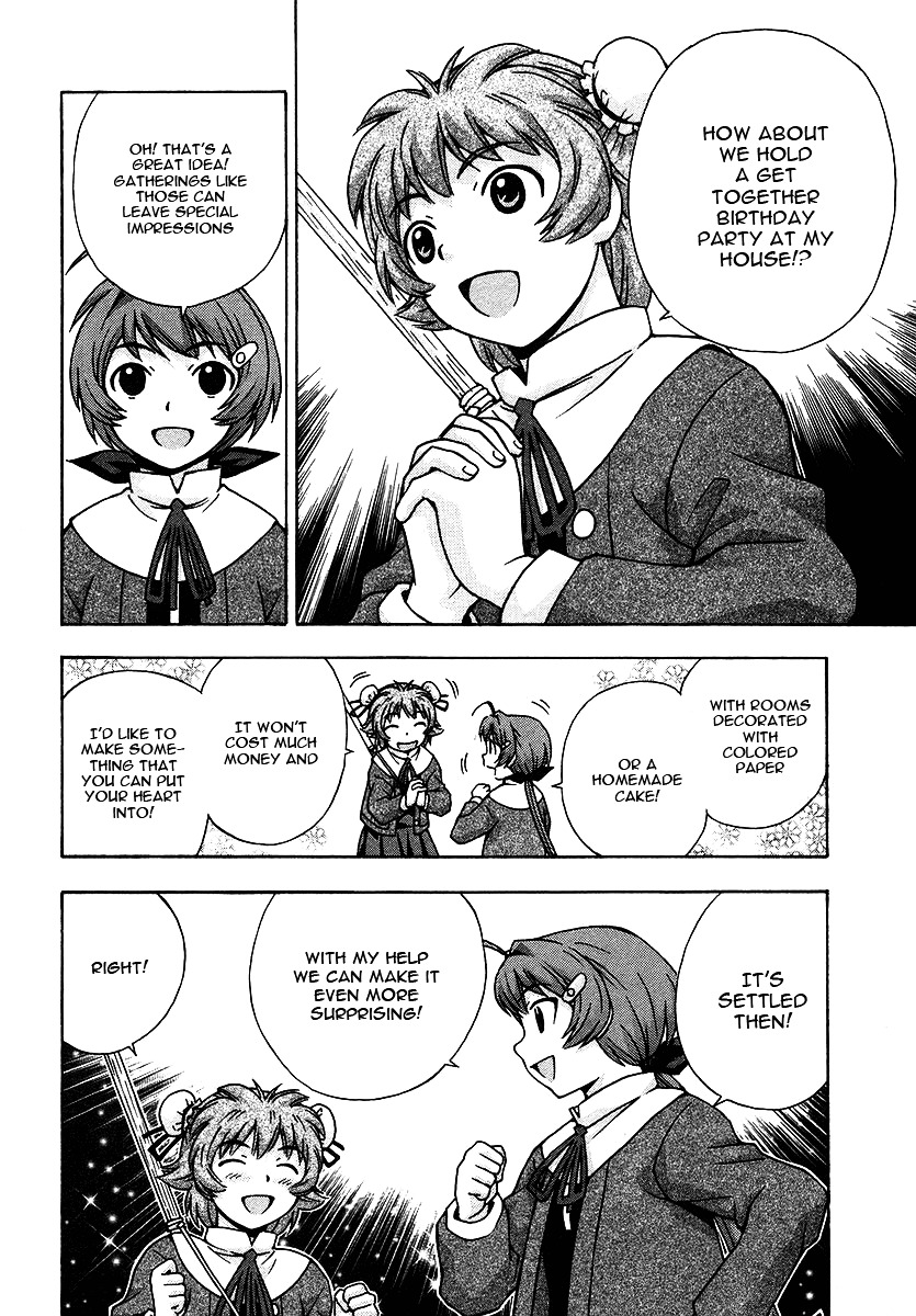 Magikano Chapter 19 page 17 - Chapter 19 : A Witch and a Saint