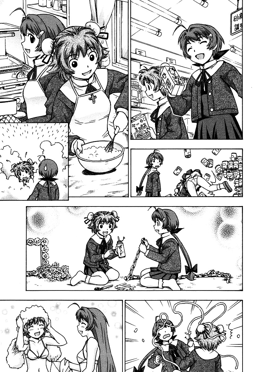 Magikano Chapter 19 page 18 - Chapter 19 : A Witch and a Saint
