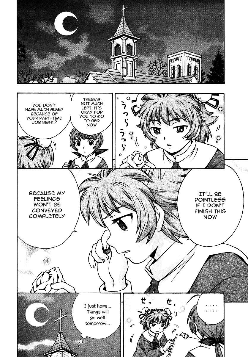 Magikano Chapter 19 page 19 - Chapter 19 : A Witch and a Saint