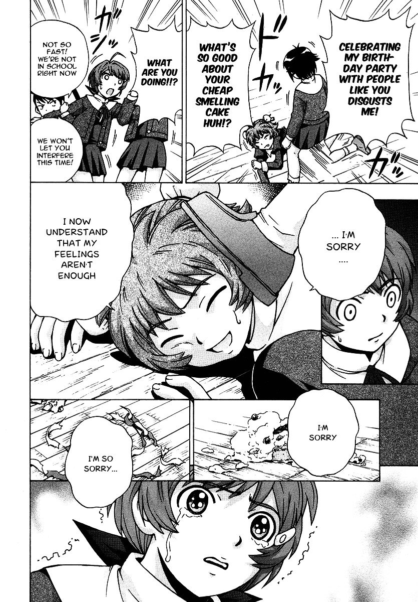Magikano Chapter 19 page 23 - Chapter 19 : A Witch and a Saint