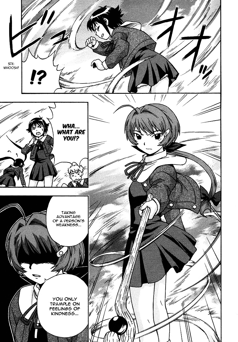 Magikano Chapter 19 page 24 - Chapter 19 : A Witch and a Saint