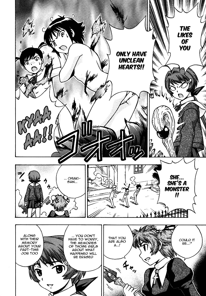 Magikano Chapter 19 page 25 - Chapter 19 : A Witch and a Saint