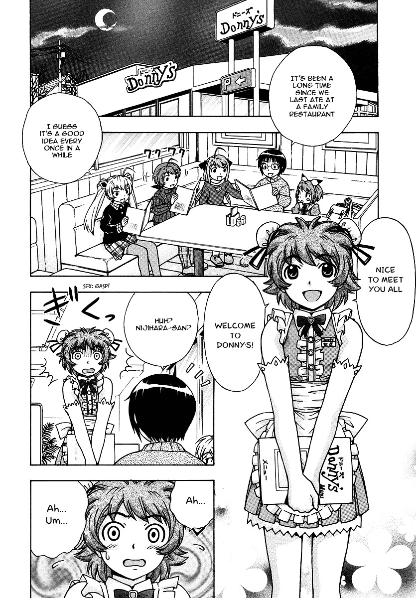 Magikano Chapter 19 page 3 - Chapter 19 : A Witch and a Saint