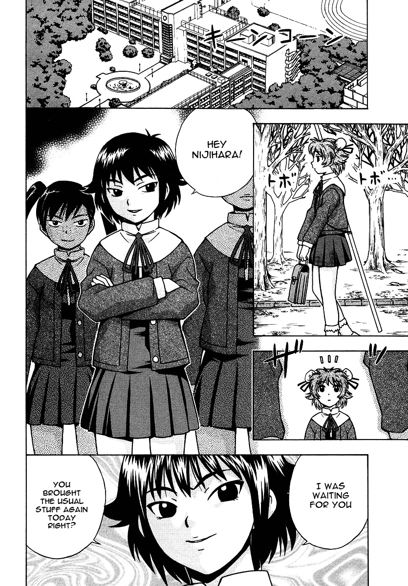 Magikano Chapter 19 page 7 - Chapter 19 : A Witch and a Saint