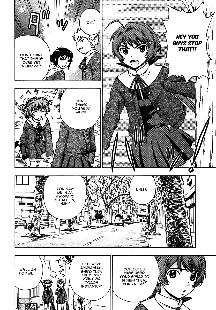 Magikano Chapter 19 page 9 - Chapter 19 : A Witch and a Saint