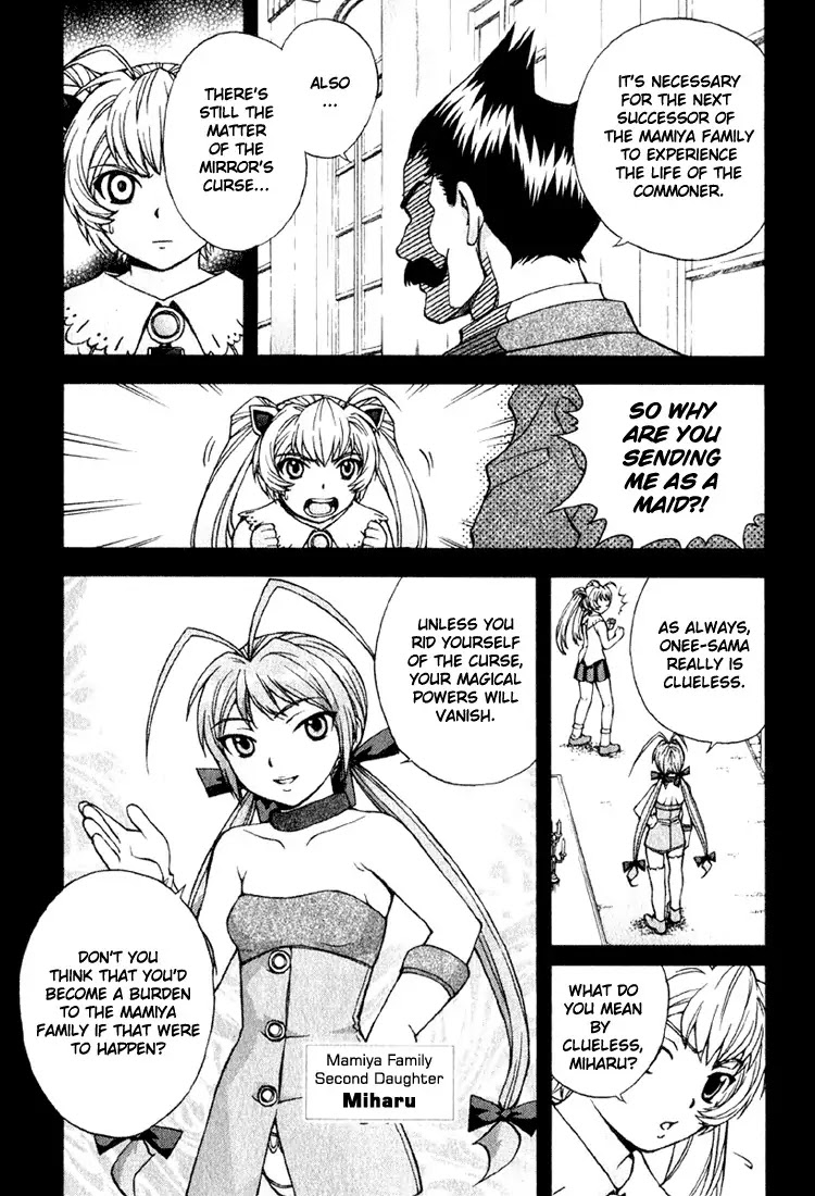 Magikano Chapter 2 page 10 - Chapter 2: The Girl's Secret