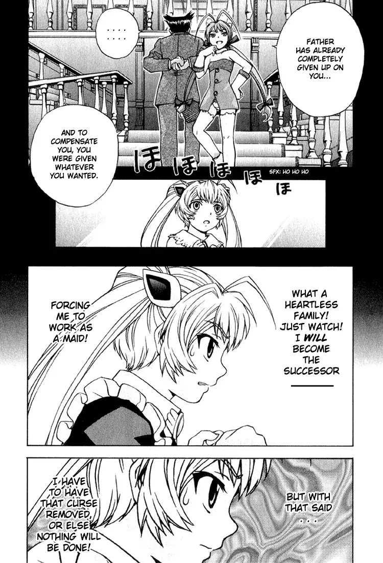 Magikano Chapter 2 page 11 - Chapter 2: The Girl's Secret