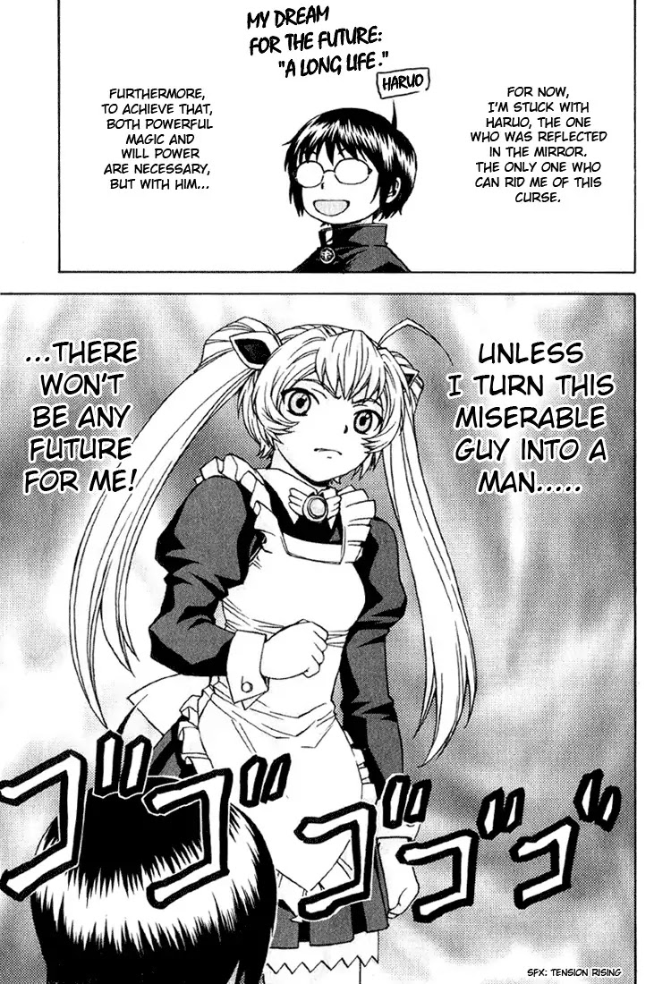 Magikano Chapter 2 page 12 - Chapter 2: The Girl's Secret
