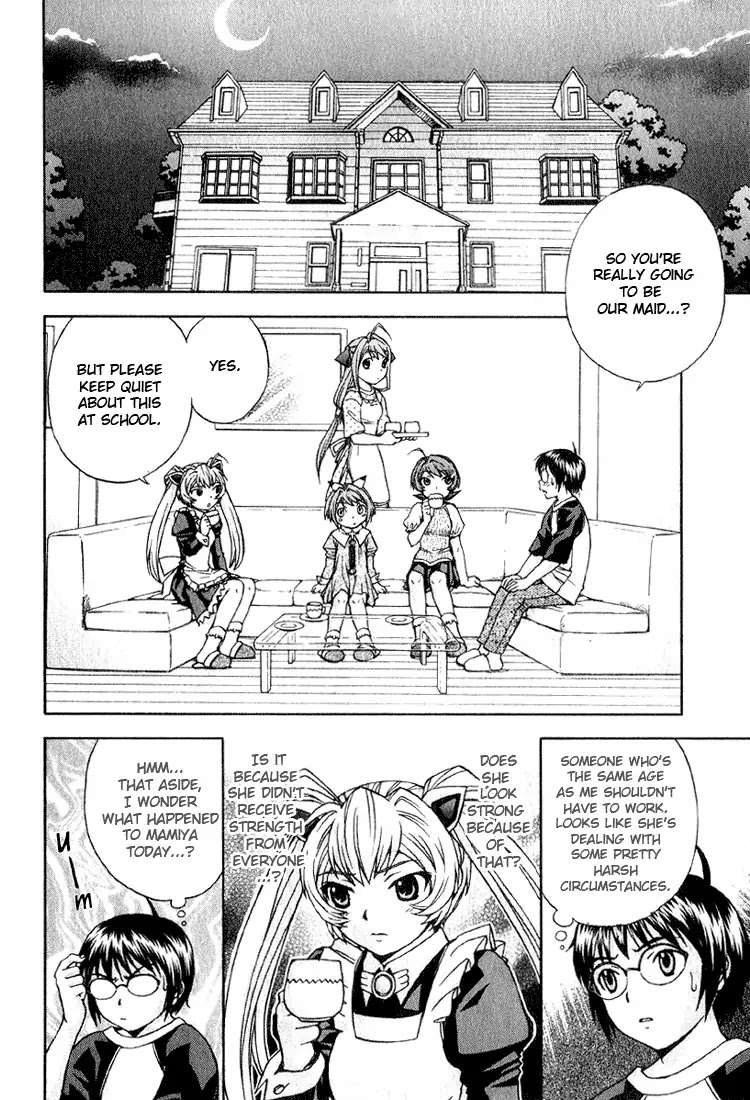 Magikano Chapter 2 page 13 - Chapter 2: The Girl's Secret