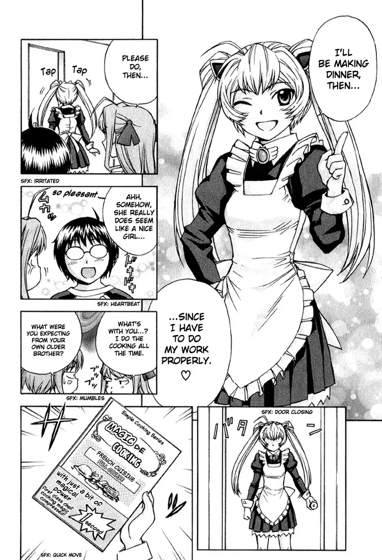 Magikano Chapter 2 page 15 - Chapter 2: The Girl's Secret