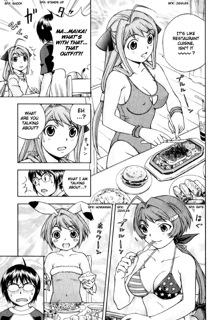 Magikano Chapter 2 page 18 - Chapter 2: The Girl's Secret