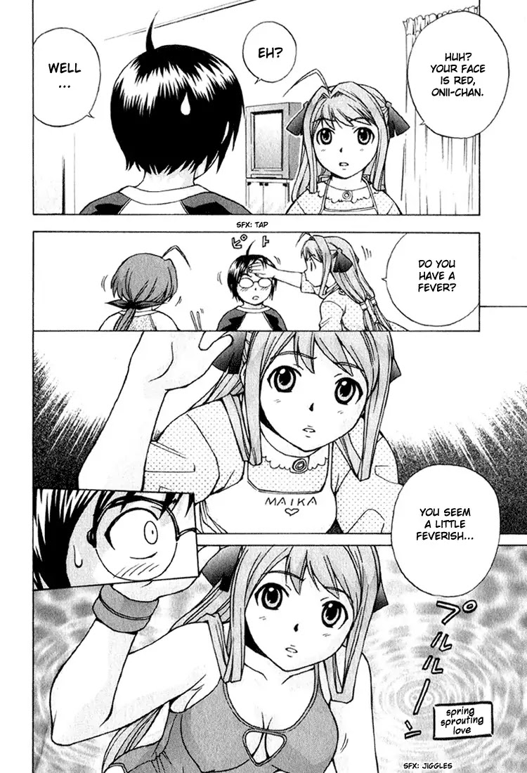 Magikano Chapter 2 page 21 - Chapter 2: The Girl's Secret