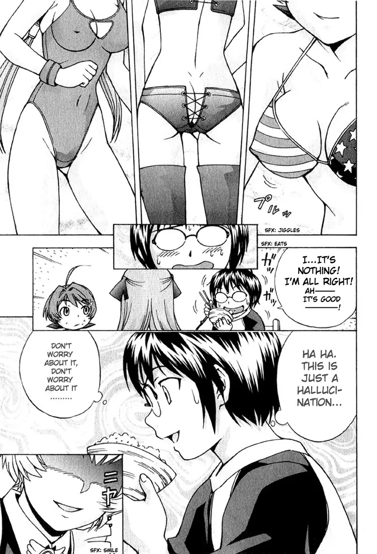 Magikano Chapter 2 page 22 - Chapter 2: The Girl's Secret