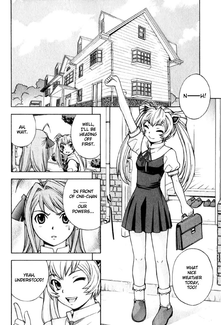 Magikano Chapter 2 page 23 - Chapter 2: The Girl's Secret
