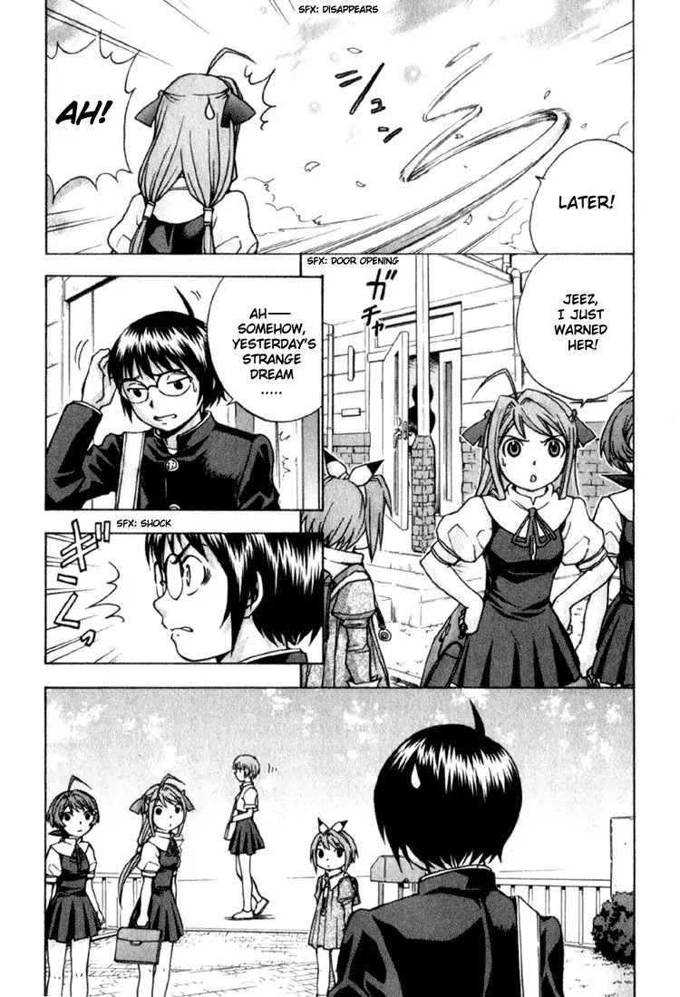Magikano Chapter 2 page 24 - Chapter 2: The Girl's Secret