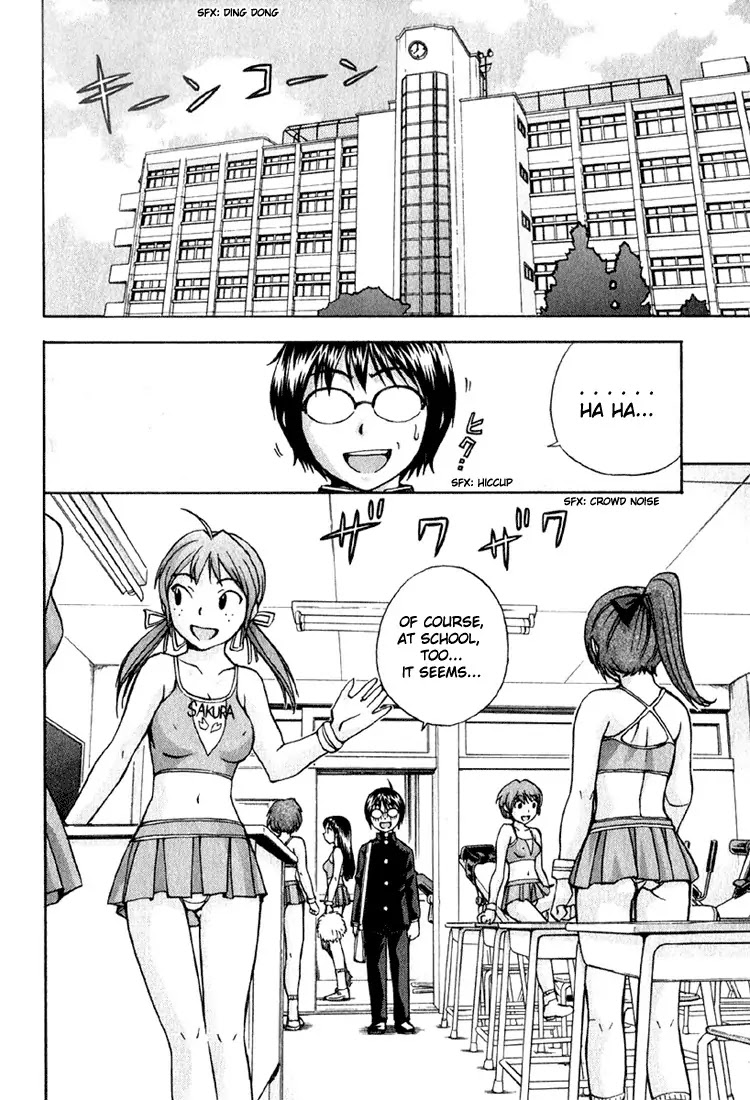 Magikano Chapter 2 page 27 - Chapter 2: The Girl's Secret