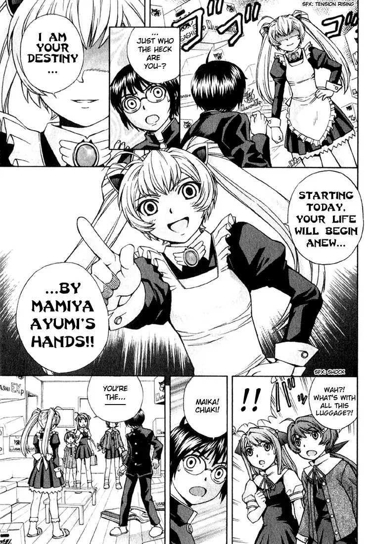Magikano Chapter 2 page 3 - Chapter 2: The Girl's Secret