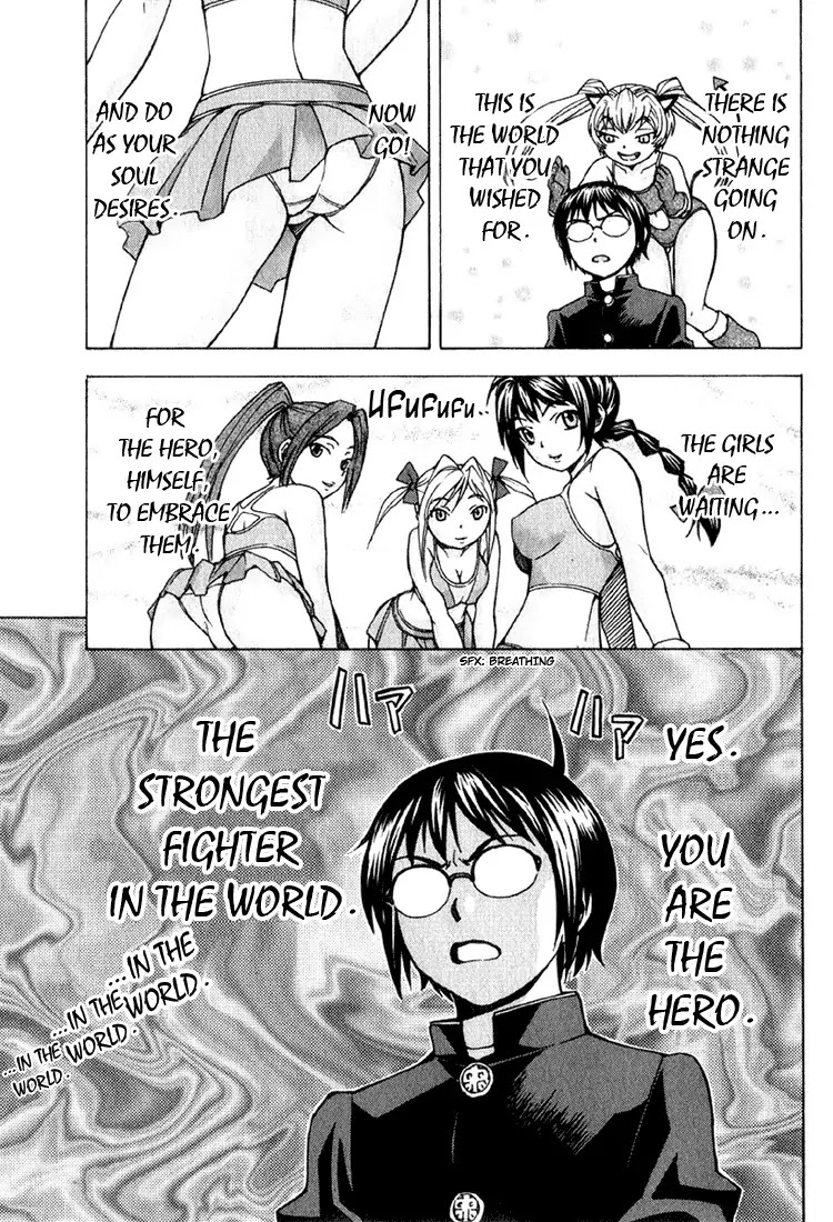 Magikano Chapter 2 page 30 - Chapter 2: The Girl's Secret