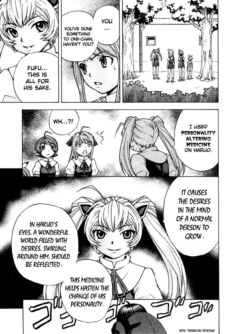 Magikano Chapter 2 page 32 - Chapter 2: The Girl's Secret