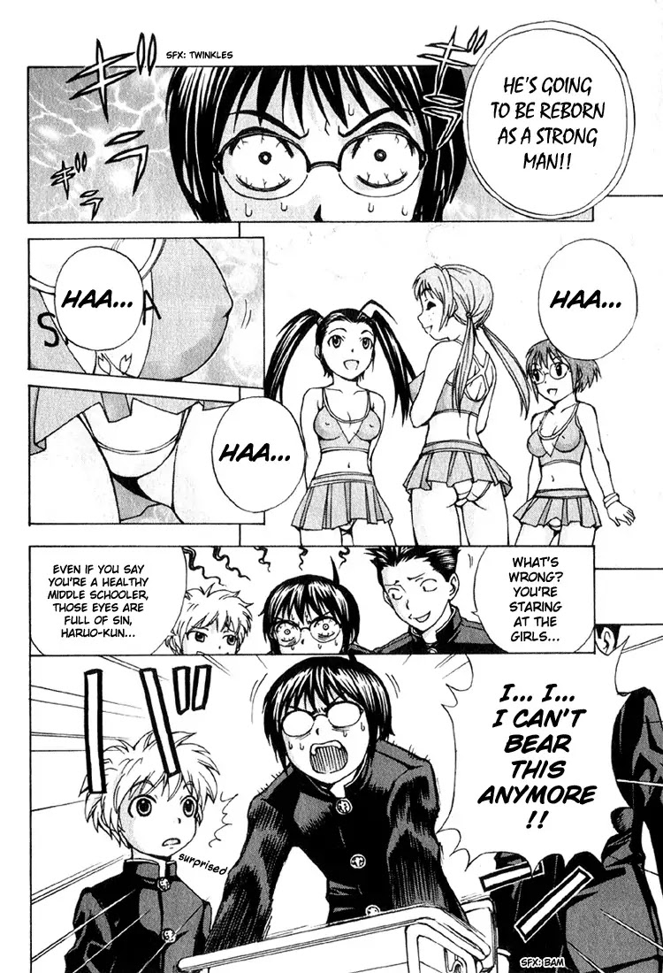 Magikano Chapter 2 page 33 - Chapter 2: The Girl's Secret