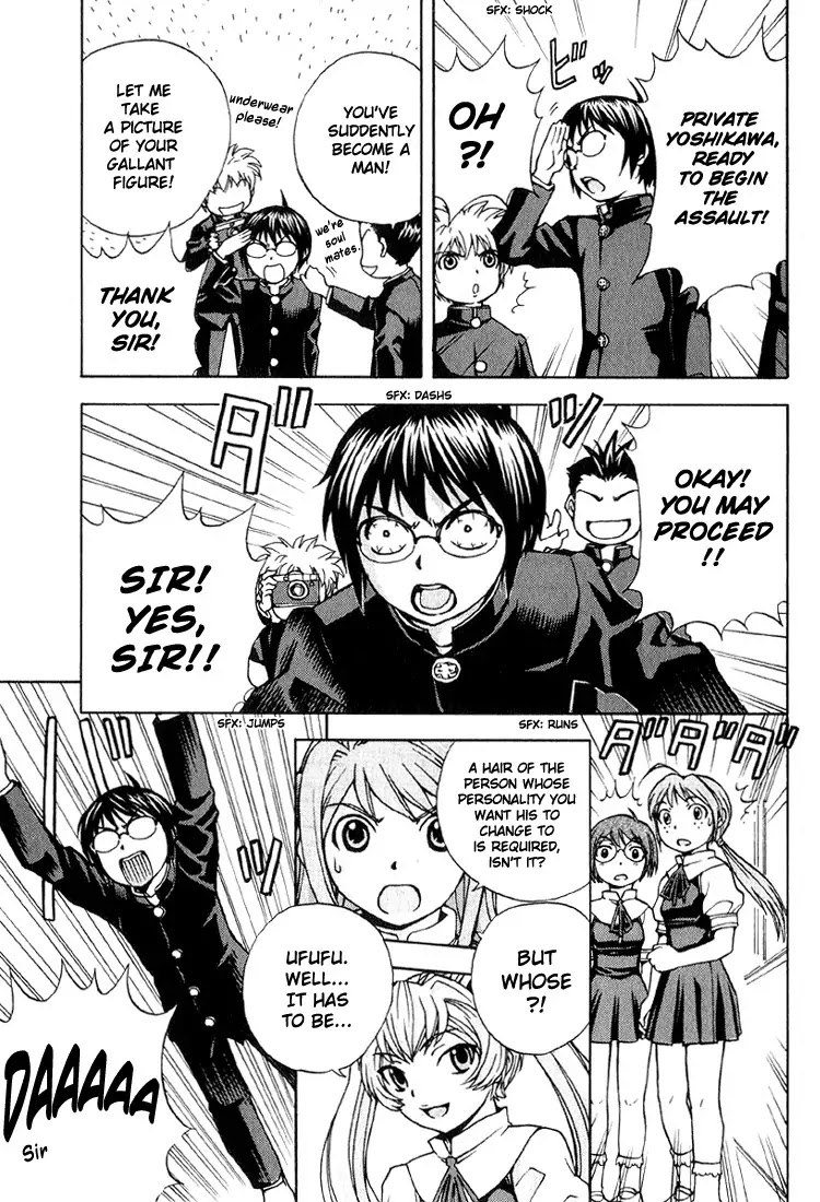 Magikano Chapter 2 page 34 - Chapter 2: The Girl's Secret
