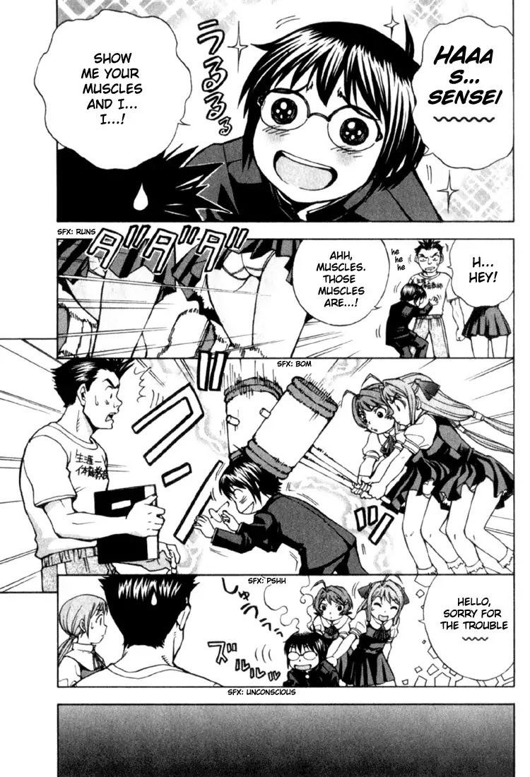 Magikano Chapter 2 page 36 - Chapter 2: The Girl's Secret