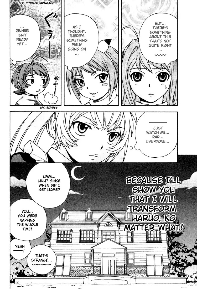 Magikano Chapter 2 page 39 - Chapter 2: The Girl's Secret