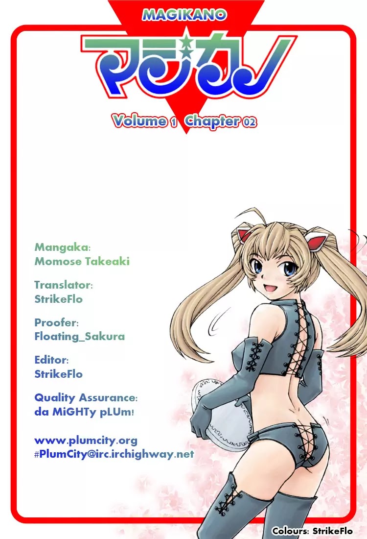Magikano Chapter 2 page 40 - Chapter 2: The Girl's Secret