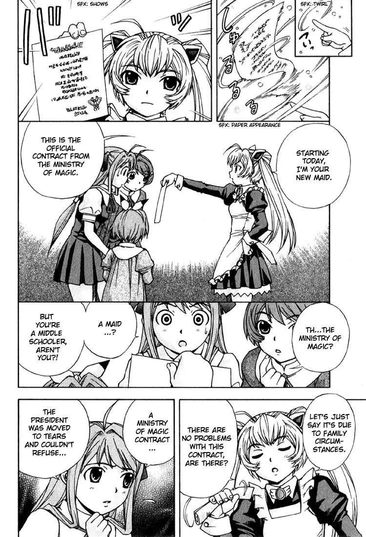 Magikano Chapter 2 page 7 - Chapter 2: The Girl's Secret