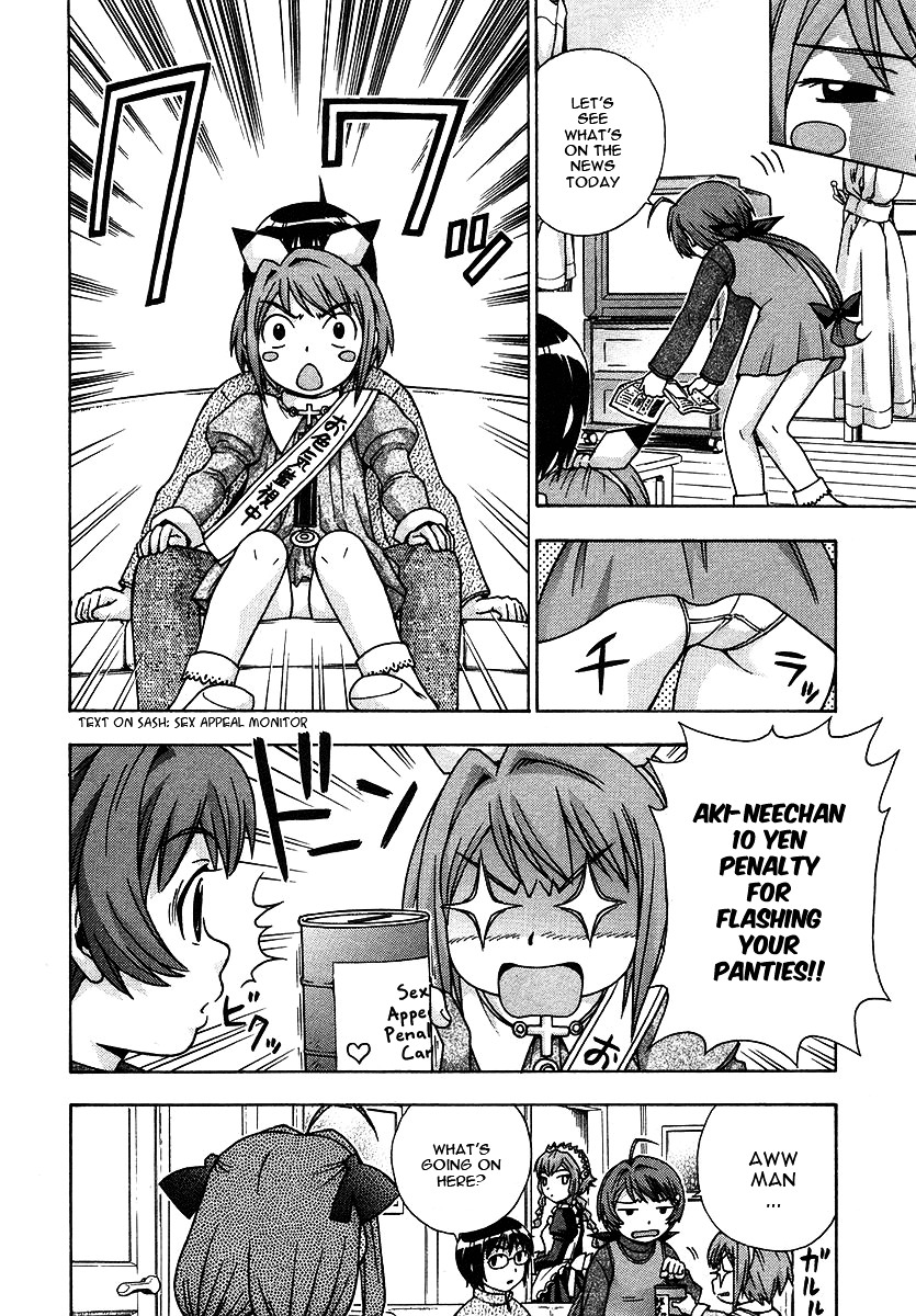 Magikano Chapter 20 page 11 - Chapter 20 : Sex Appeal is Prohibited!