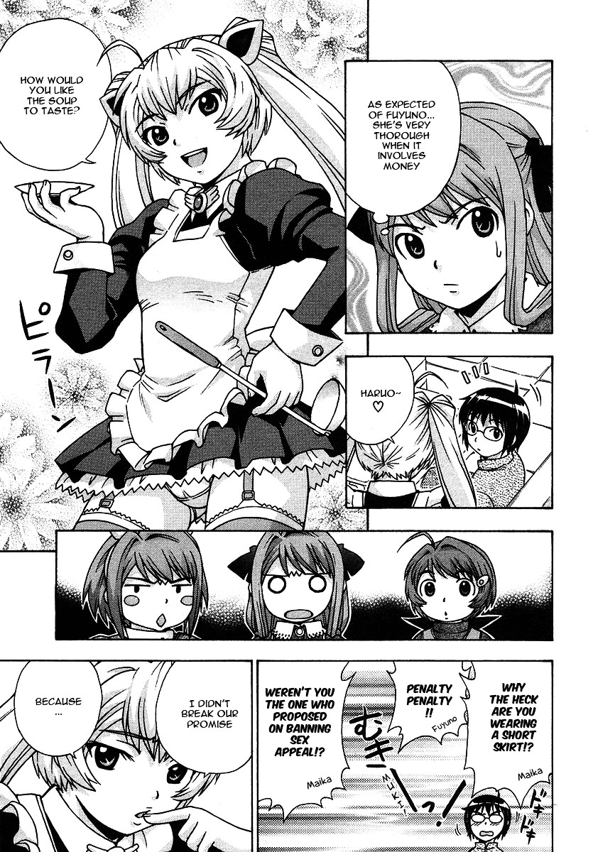Magikano Chapter 20 page 12 - Chapter 20 : Sex Appeal is Prohibited!