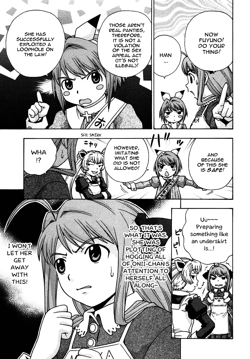 Magikano Chapter 20 page 14 - Chapter 20 : Sex Appeal is Prohibited!