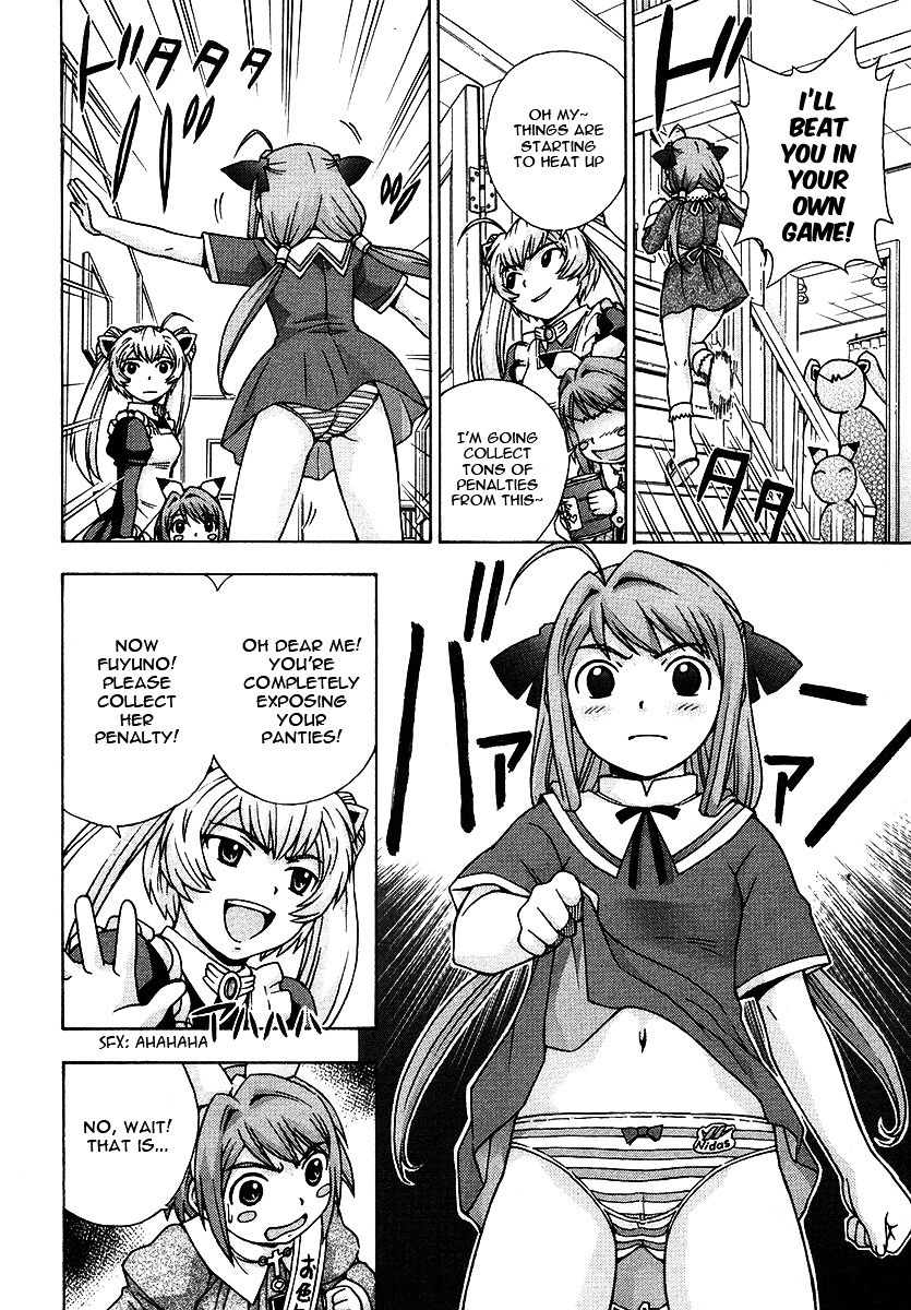 Magikano Chapter 20 page 15 - Chapter 20 : Sex Appeal is Prohibited!