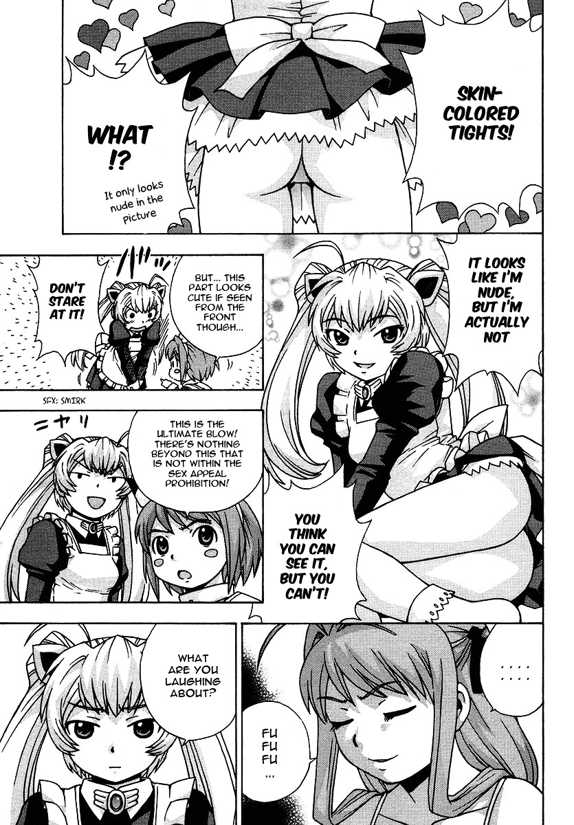 Magikano Chapter 20 page 20 - Chapter 20 : Sex Appeal is Prohibited!