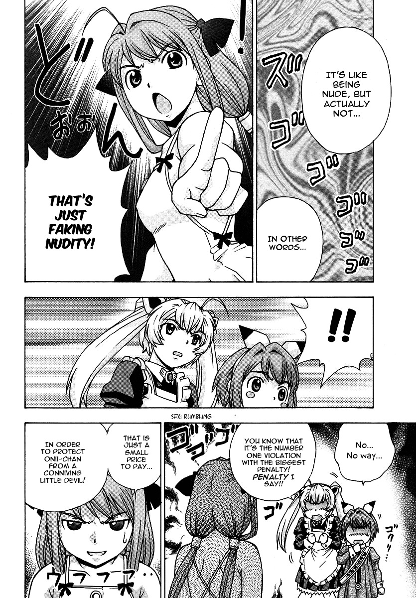Magikano Chapter 20 page 21 - Chapter 20 : Sex Appeal is Prohibited!