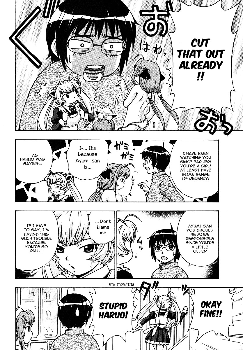 Magikano Chapter 20 page 23 - Chapter 20 : Sex Appeal is Prohibited!