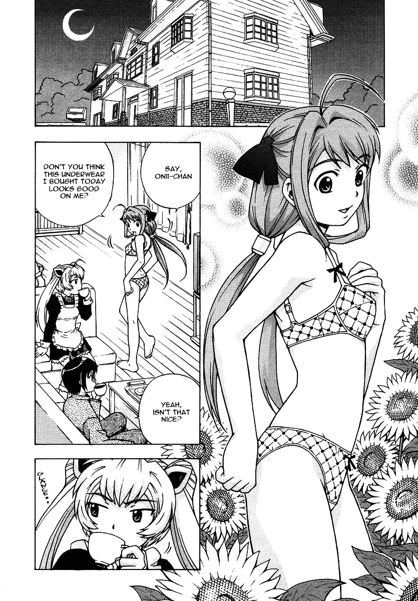 Magikano Chapter 20 page 3 - Chapter 20 : Sex Appeal is Prohibited!