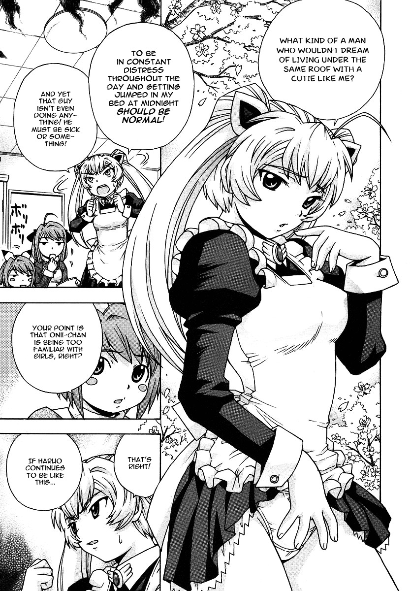 Magikano Chapter 20 page 6 - Chapter 20 : Sex Appeal is Prohibited!