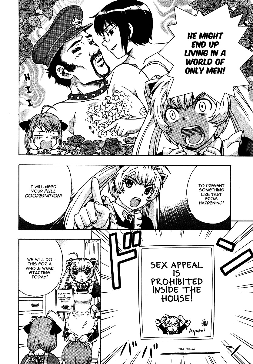 Magikano Chapter 20 page 7 - Chapter 20 : Sex Appeal is Prohibited!