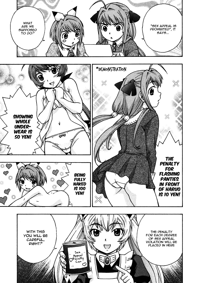 Magikano Chapter 20 page 8 - Chapter 20 : Sex Appeal is Prohibited!
