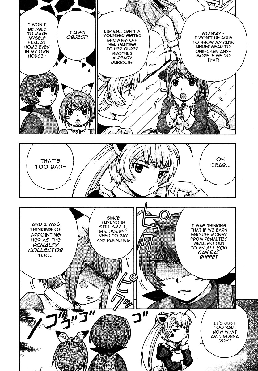 Magikano Chapter 20 page 9 - Chapter 20 : Sex Appeal is Prohibited!