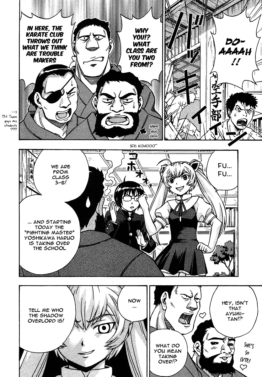 Magikano Chapter 21 page 11 - Chapter 21 : The School Champion