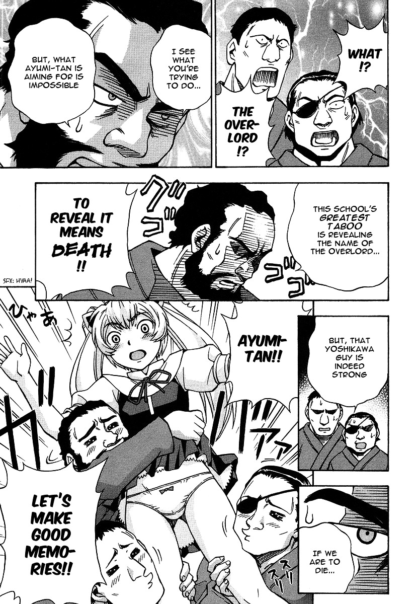 Magikano Chapter 21 page 12 - Chapter 21 : The School Champion