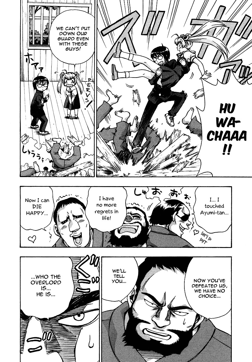 Magikano Chapter 21 page 13 - Chapter 21 : The School Champion