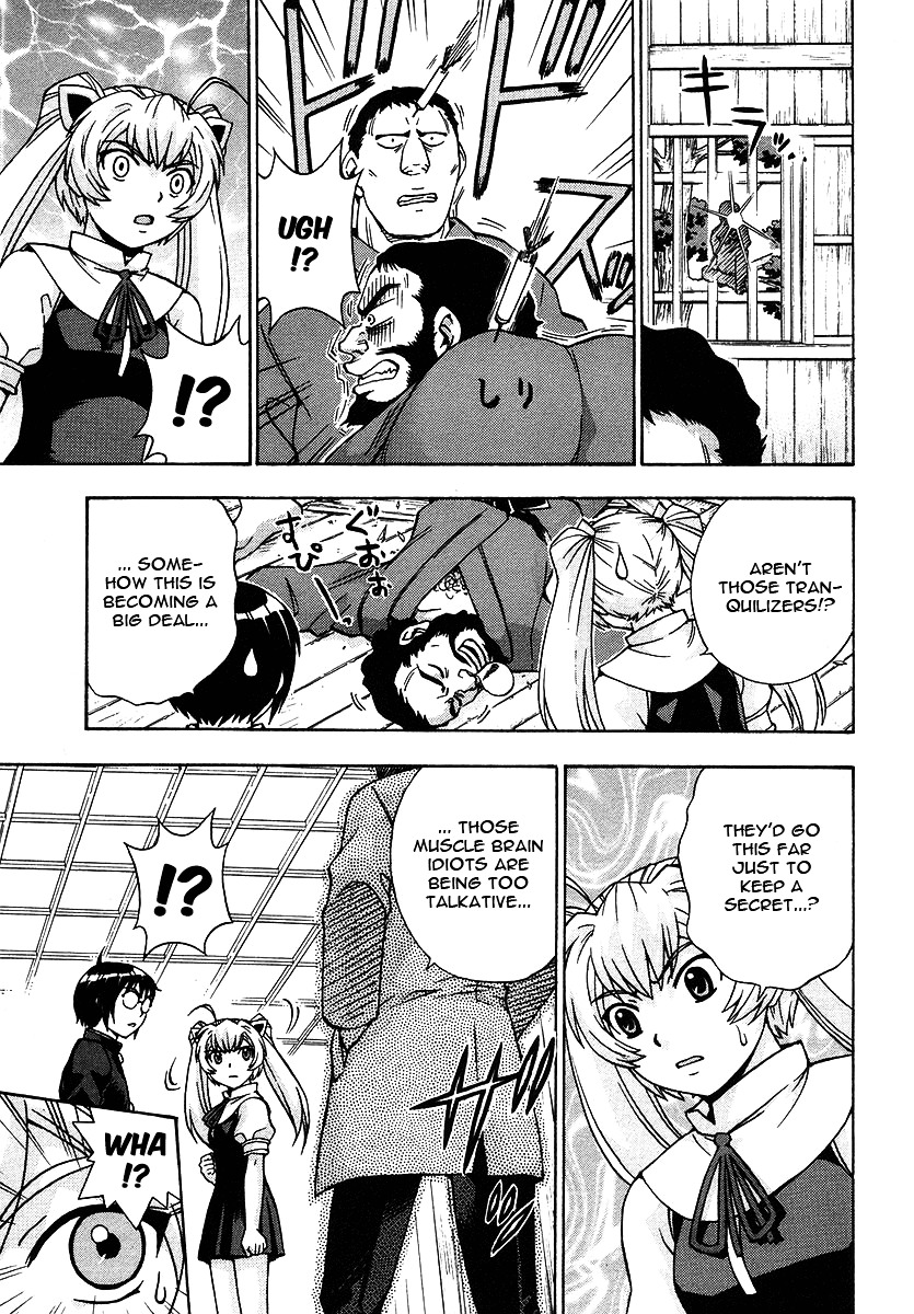Magikano Chapter 21 page 14 - Chapter 21 : The School Champion