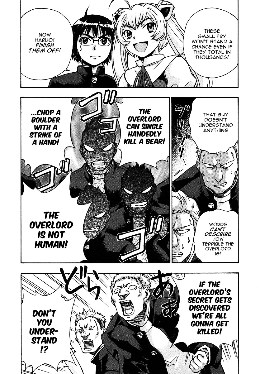 Magikano Chapter 21 page 18 - Chapter 21 : The School Champion